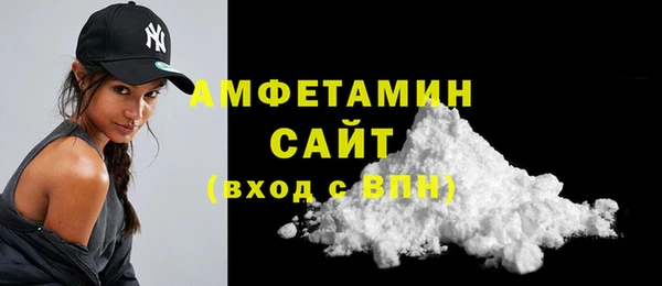 MDMA Вяземский